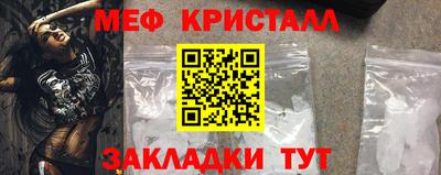 ALPHA-PVP Баксан