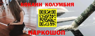 ALPHA-PVP Баксан