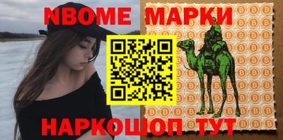 мяу мяу мука Аша