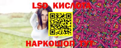 мяу мяу мука Аша