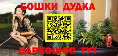 мяу мяу мука Аша