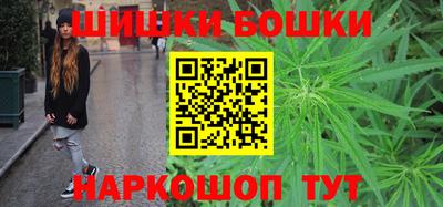 ALPHA-PVP Баксан
