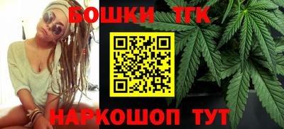 MESCALINE Ачхой-Мартан
