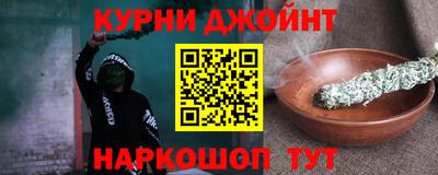 мяу мяу мука Аша