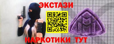 мяу мяу мука Аша