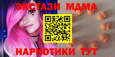 ALPHA-PVP Баксан
