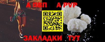 мяу мяу мука Аша