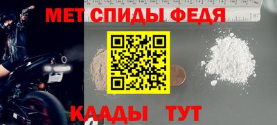 мяу мяу мука Аша