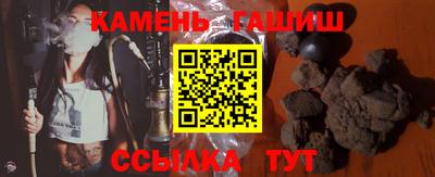 MESCALINE Ачхой-Мартан