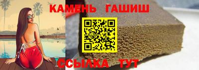 ALPHA-PVP Баксан
