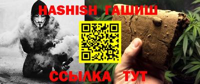 ALPHA-PVP Баксан