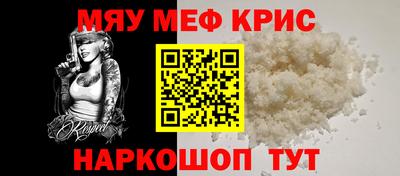 ALPHA-PVP Баксан