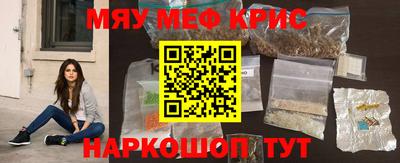 ALPHA-PVP Баксан